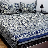 Sher Fabrics | Quality Pure Cotton Bedsheets